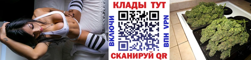 Как найти наркотики Ковров А ПВП Мефедрон COCAIN АМФ Марихуана ГАШИШ