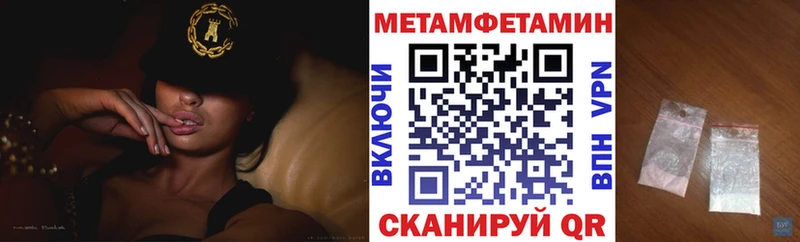 АМФЕТАМИН VHQ  Ковров 