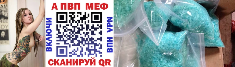 дарк нет официальный сайт  Ковров  Alpha PVP СК КРИС  продажа наркотиков 