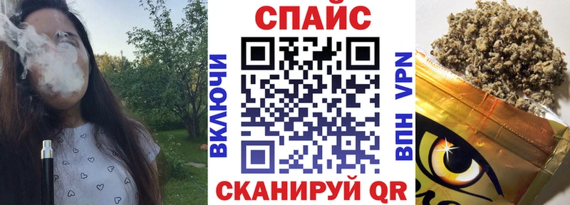 Бутират BDO  Ковров 