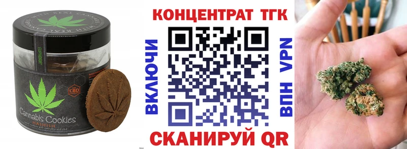 ссылка на мегу рабочий сайт  Ковров  Cannafood конопля 
