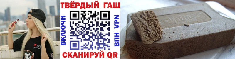 ГАШ убойный  хочу наркоту  Ковров 
