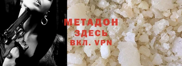 дурь Алексеевка