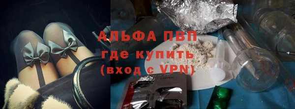 винт Алзамай