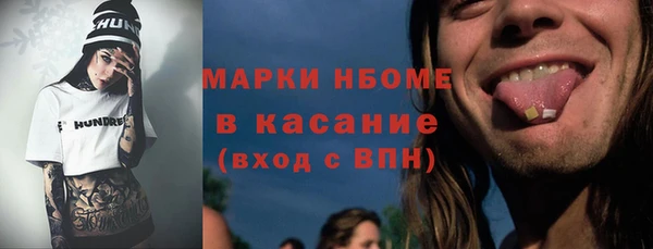 дурь Алексеевка