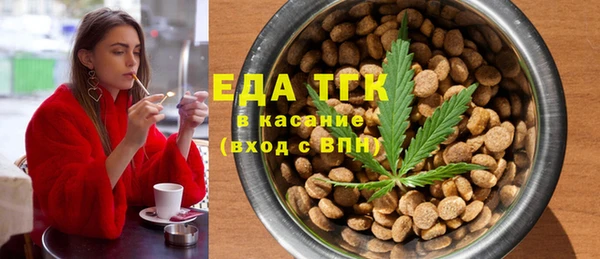 прущая мука Алексин