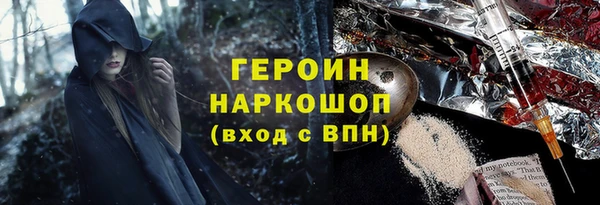 дурь Алексеевка