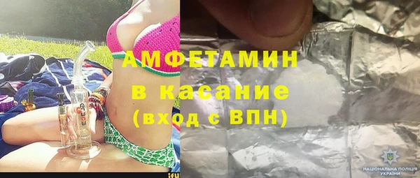 прущая мука Алексин
