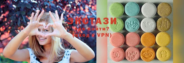 дистиллят марихуана Абдулино