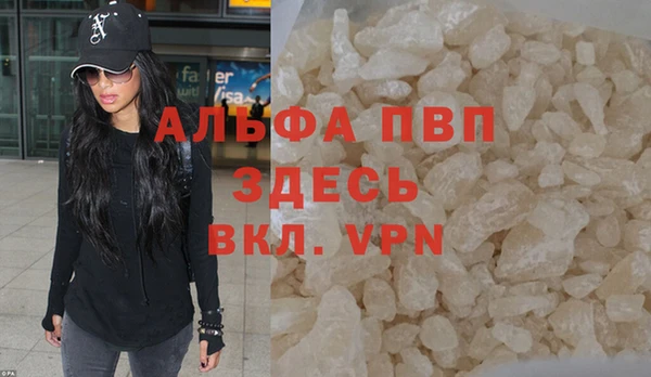 дурь Алексеевка