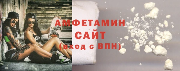 дистиллят марихуана Абдулино