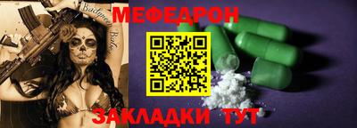 спайс Кимры