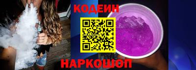 спайс Кимры