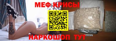 кокаин VHQ Кингисепп