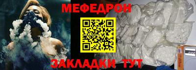 кокаин VHQ Кингисепп