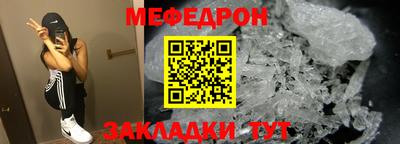 кокаин VHQ Кингисепп