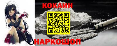прущие грибы Кинель