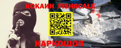 спайс Кимры