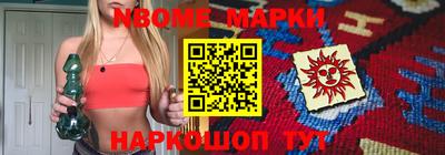 прущие грибы Кинель