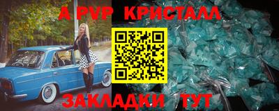 прущие грибы Кинель
