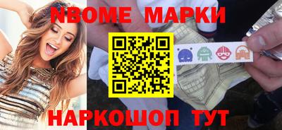спайс Кимры