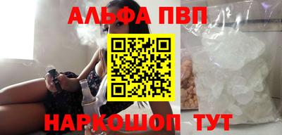 кокаин VHQ Кингисепп