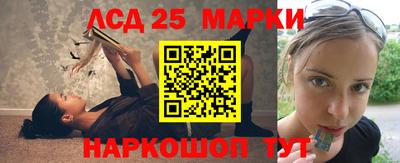 спайс Кимры