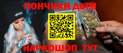 прущие грибы Кинель