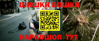 спайс Кимры