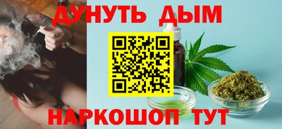 прущие грибы Кинель