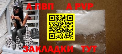 спайс Кимры