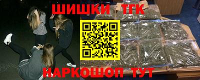 кокаин VHQ Кингисепп