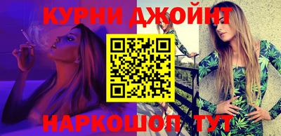кокаин VHQ Кингисепп