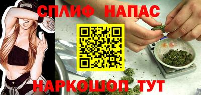 прущие грибы Кинель