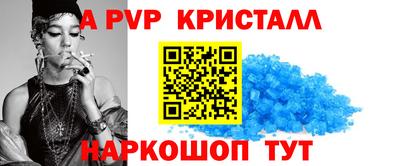 спайс Кимры