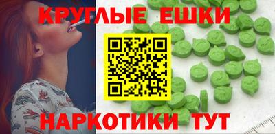 кокаин VHQ Кингисепп