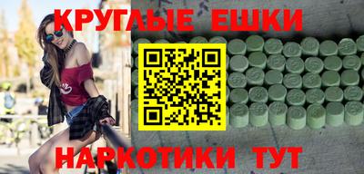 кокаин VHQ Кингисепп
