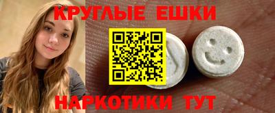 спайс Кимры