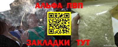 спайс Кимры