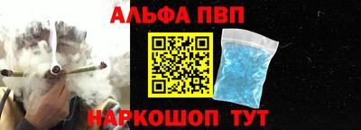 прущие грибы Кинель