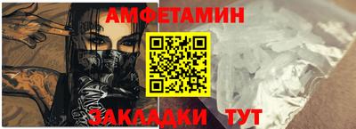 спайс Кимры