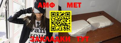 кокаин VHQ Кингисепп