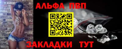 прущие грибы Кинель