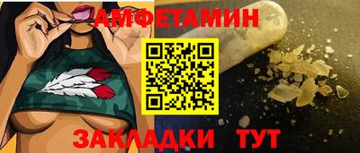 кокаин VHQ Кингисепп