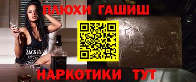 спайс Кимры