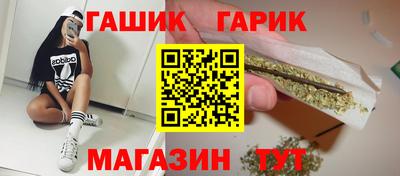 прущие грибы Кинель