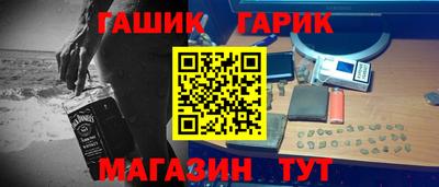 кокаин VHQ Кингисепп
