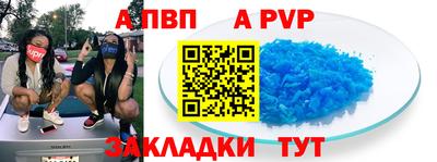 кокаин VHQ Кингисепп