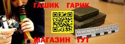 кокаин VHQ Кингисепп