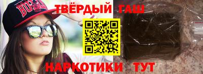 кокаин VHQ Кингисепп